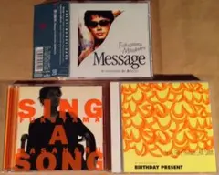 CD 福山雅治 3枚セット