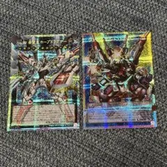 遊戯王 オーバーフレームレア プリシク セット - メルカリ