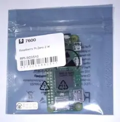 《新品・未使用》Raspberry Pi Zero 2 W