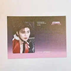 ZB1 ICONIK 通常盤 封入 メッセージカード ゴヌク