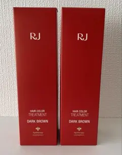 新品 山田養蜂場 RJヘアカラートリートメント ダークブラック ✖️2本
