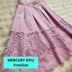 【MERCURY DOU】FreeSize 花柄カットワークスカート ラベンダーのサムネイル