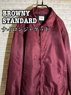 BROWNY STANDARD ナイロン ジャケット バーガンディ サイズM