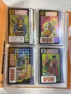 ドラゴンボールZ カードダス キラ・ノーマルまとめ売り