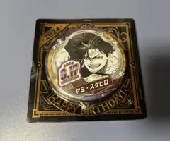 2026年最新】ヤミ スケヒロの人気アイテム - メルカリ