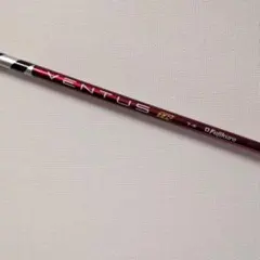 2026年最新】ベンタスtrレッド 7sの人気アイテム - メルカリ