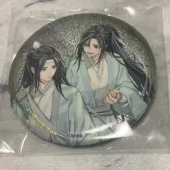 最安値⭐︎ 魔道祖師 完結記念展 魏無羨 藍忘機 Q 扉絵箔押しミニ色紙 第三期 魔道祖師 完結記念展 魏無羨 藍忘機 H 扉絵箔押しミニ色紙