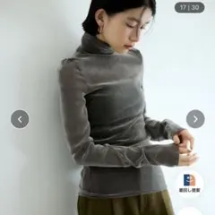 ADAM ET ROPE' クールネックフロッキーチュニック グレーのサムネイル