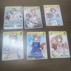 ホロカ　アユンダ・リスまとめ売り