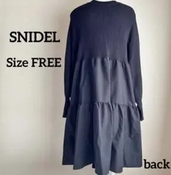 SNIDEL リブニットフレアワンピース サイズFREE