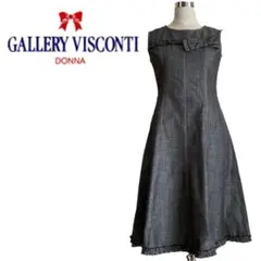 【新品】GALLERY VISCONTI　ギャラリービスコンティ　デニム