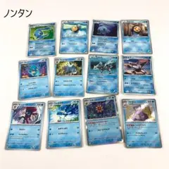 ポケモンカード まとめ売り みずタイプ セット レア お得