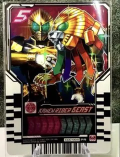 【PR】ライドケミートレカ キャラデコ　仮面ライダー　ビーストのサムネイル