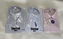 Kansai ドレスシャツ 3枚セット