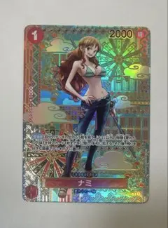 最安値　ワンピース　カード　OP01-016 R SP ナミ