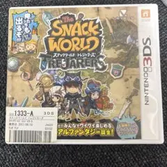 Item thumbnail for item 837ff12c-58a4-4c74-8c95-cd372057ffb8