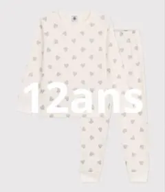 新品プチバトーPETIT BATEAU ラメハートパジャマ　12ans
