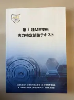 Item thumbnail for item f2ae4d9f-de87-451d-9eef-09ed3eda90c2