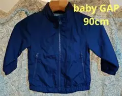 babyGAP ウインドブレーカー ジャンパー 90cm ネイビー 紺