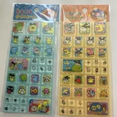 新種発見！ たまごっち タイルシール 2点セット