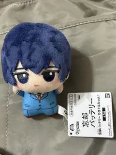 忘却バッテリー ちびぐるみ　要圭　藤堂葵　清峰葉流火　千早瞬平 忘却バッテリー】清峰葉流火、要圭などのちびぐるみがプライズに