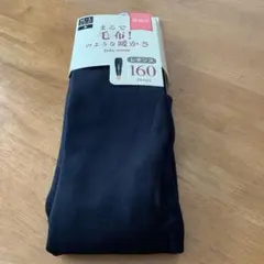 Item thumbnail for item 0ca1faa4-68a3-48d2-b8c3-b24907637cca