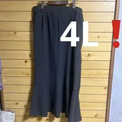 ニッセン☆新品タグ付き、マーメイドスカート ロング丈4Lサイズ、チャコールグレーのサムネイル