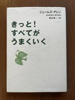 Item thumbnail for item b741937d-4363-4880-952a-499405e8f4a6