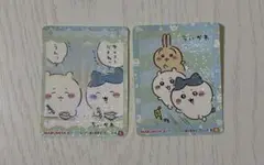 ちいかわ　ステッカーセット