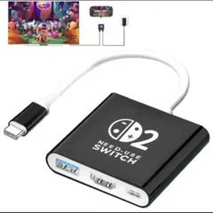 新品 Switch 2用 ドック「21.0.0」対応 スイッチ2 テレビ接続