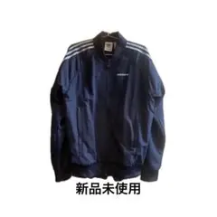 【元値 13200円】adidas ジャージ