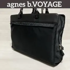 【美品】✨agnes b.VOYAGE✨ビジネス ショルダーバッグ ナイロン