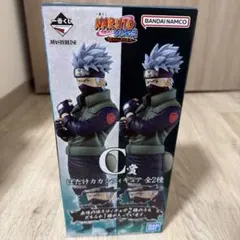 2026年最新】naruto 一番くじ 紡がれる火の意志 カカシの人気アイテム
