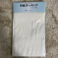 Item thumbnail for item 8a0d34ed-3f1d-43c6-8bc8-9c74ce441623