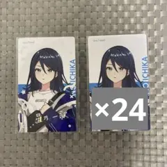 星乃一歌　エピカ　クリフェス