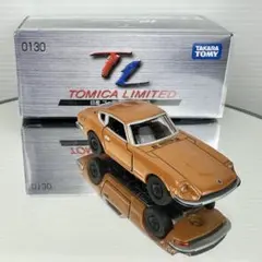 絶版 西部警察 11 フェアレディZ トミカリミテッドヴィンテージネオ