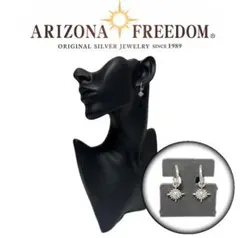 ARIZONAFREEDOMアリゾナフリーダム★K18太陽神925ピアス★激レア 2025年最新】アリゾナフリーダム ピアスの人気アイテム - メルカリ