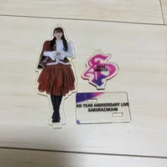 Kimi0424様 リクエスト 2点 まとめ商品