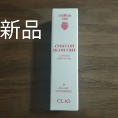 CLIO シフォンブラーティント 21 クリオ リップティントのサムネイル