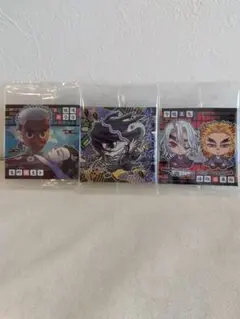 鬼滅の刃 キャラクターシール 3枚セット