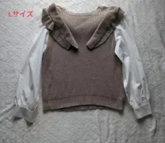 ニットベスト重ね着風シャツ　Mサイズ　ベージュ