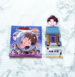 忍たま乱太郎　百面相缶バッジ　土井半助　ブックマークコレクション　山田利吉