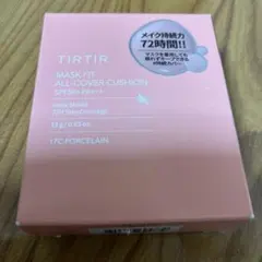 TIRTIR ティルティル マスクフィットオールカバークッション　17cのサムネイル