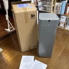 自動ゴミ箱 T-PROFESSIONAL the perfect box 30L