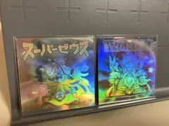 ③ビックリマン2000 スーパーゼウスZ ダブルブッキング　ホログラムシール