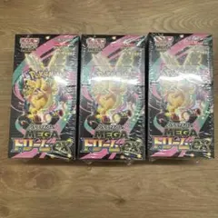 メガドリームex シュリンク付　3BOX