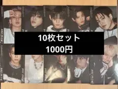 TREASURE LOVE PULSE CD 10枚セット