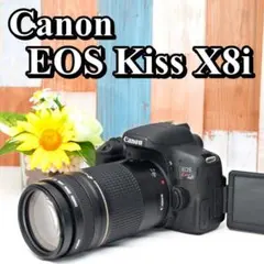 ✨Wi-Fi機能搭載✨Canon Kiss X8i✨高速連写✨超望遠レンズセット CANON EOS Kiss X8i EF-S18-135 IS USM レンズキット 価格比較 - 価格.com
