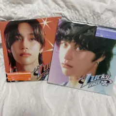 RIIZE Lucky 通常盤 完全生産限定盤 ウォンビン wonbin ユニバ