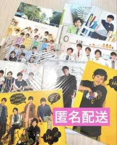 嵐 ファイル 嵐のワクワク学校 2016.2017.2018 宮城 2015